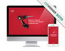 Через ZIP-архивы в WhatsApp идет новая волна распространения трояна Astaroth