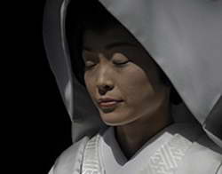 Фондовый рынок, Daily history за 6 ноября 2025 г.